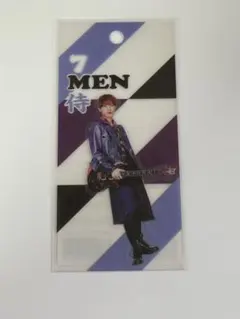 7 MEN 侍　中村嶺亜　ステッカー