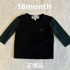 アニエスベー　ベビー　セットアップ　正規品