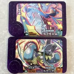 ポケモンフレンダ　エクストレジャー2だん　スーパートレジャー