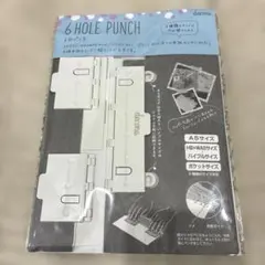 新品未使用decona6穴パンチのサムネイル