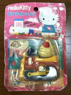 【デッドストック】【新品未開封】ハローキティ　ゼンマイトレイン
