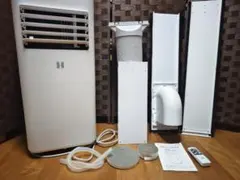タンスのゲン スポットエアコン QL09 2025年製 家庭用 冷風機 移動式
