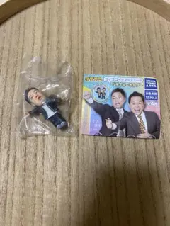ダイヤン ガチャガチャ　ユースケ