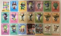 どうぶつの森 どうぶつの森 カード e+ とたけけ けけおんど けけビリー