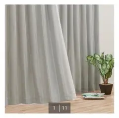 【美品】遮光2級カーテン(スロウ グレー 100X110X2)