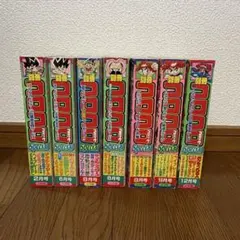 【バラ売り•値下げ対応可】昔の別冊コロコロコミック　まとめ売り バラ売り•値下げ対応可】昔の別冊コロコロコミック まとめ売り - メルカリ