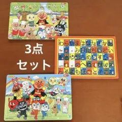 2026年最新】ジグソーパズルの人気アイテム - メルカリ