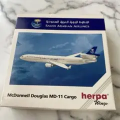herpa Wings SAUDI ARABIAN AIRLINESのサムネイル