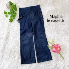 マーリーエルカセット ストレートデニムパンツ フリル ウエストゴム【11】888