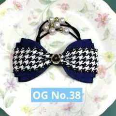 ハンドメイド　リボン　大人向け　No.38