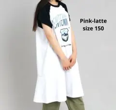 ピンクラテ★裾ラッフルカットワンピース★ブラック／150