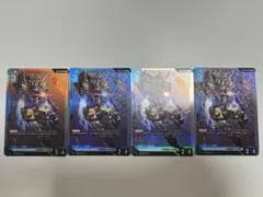 ガンダム