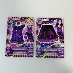 アイカツ カード 大地のの 白樺リサ セクシーデビルトップス,スカート