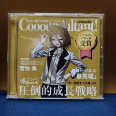 2026年最新】暁Records 東方の人気アイテム - メルカリ