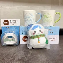 ちいかわ　エニマイくじ　E賞　F賞　G賞　4点セット