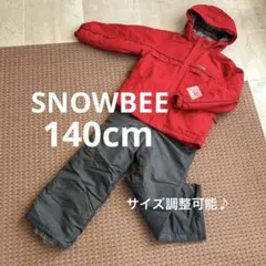 良品★サイズ調整可能★SNOWBEE 雪遊び スキー ウェア 140cm