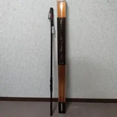 2026年最新】シマノマスターチューン磯の人気アイテム - メルカリ