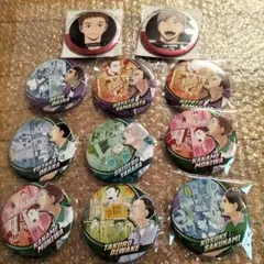 ハイキュー コレクション缶バッジ