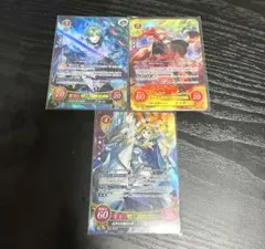 鬼丸終斗 飛翔龍5000VT ブルーインパルス セット | Mercari