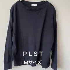 プラステネイビー 長袖 トップス サイドスリットＭサイズ薄手コットン100%