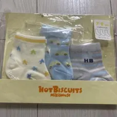 【新品】HOT BISCUITS ミキハウス　ベビー靴下 7-8cm 3足セット