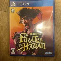 PS4 龍が如く8外伝 Pirates in Hawaii