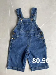 デニムオーバーオール　90
