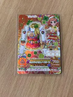 アイカツ キャンディハウスノースリーブ 栗栖ここね