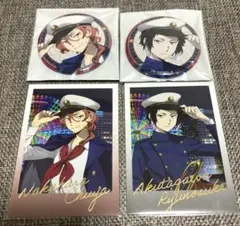 文豪ストレイドッグス 文スト 缶バッジ 横浜廻遊 中原中也 芥川龍之介 セット