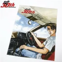 2025年最新】頭文字D しまむら タオルの人気アイテム - メルカリ