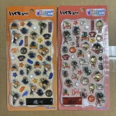 新品未開正規品 ハイキュー チェリジェムステッカー 2枚セット
