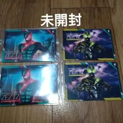 未開封　2セット　仮面ライダーゼッツ 合言葉キャンペーン