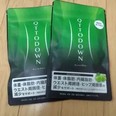 2025年最新】キュットダウンの人気アイテム - メルカリ