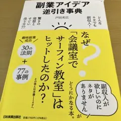 Item thumbnail for item 3525bcbf-40fd-42b8-aeaf-27394688afcd