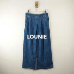 【リネン混】ルーニー デニム ロングスカート　３６　カットオフ　S　ポケット