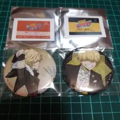 家庭教師ヒットマンREBORN!　缶バッジ　歩み　燕尾服　ベルフェゴール