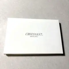 【新品未使用】クロワッサン カトラリーセット　スプーン　フォーク　バターナイフ