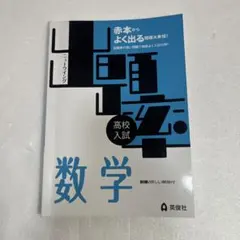 ancoromochi様 リクエスト 2点 まとめ商品