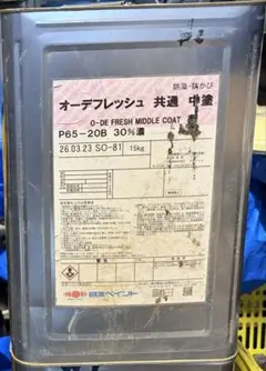 なおパパ様専用 026クリヤーベース - メルカリ