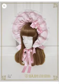 2026年最新】BABY the stars shine bright ボンネットの人気アイテム