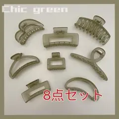 Item thumbnail for item 80c890ce-1bc1-4dcb-9606-46b180ff228f