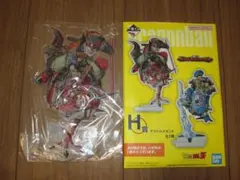 ドラゴンボール VSオムニバスULTRA アクリルスタンド 一番くじH賞