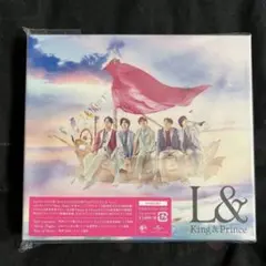 King & Prince L& 初回限定盤B CD DVD