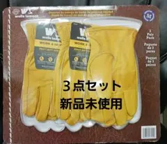 Item thumbnail for item 9d8ff663-82b8-4fb0-aa7c-834b3ef701b3