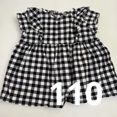 いちご様 リクエスト 5点 まとめ商品