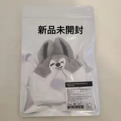 StrayKids SKZOOペンライトカバーver.2 ウルフチャンバンチャン