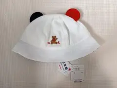 【新品】ミキハウス 耳付 ベビー帽子 Sサイズ