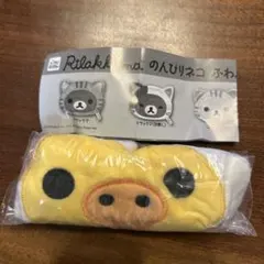 Item thumbnail for item 0a90b676-c6a9-494d-a1ee-7cd7bc216aeb