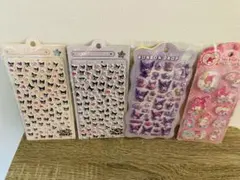 マイメロ　クロミちゃん　立体ぷっくりシール　ウォーターシール　4枚セット