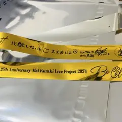 Item thumbnail for item 31fa1edb-50ac-4bce-8ba8-4b8df8f29ff3